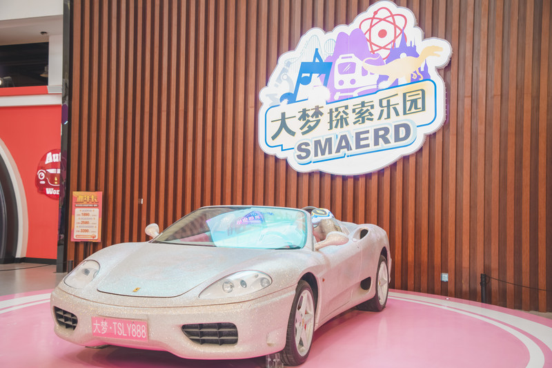 深圳有什么乐园小朋友玩,深圳比较好玩儿的游乐场