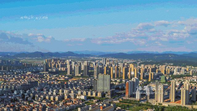 在家门口体育大赛,诸暨市体育比赛