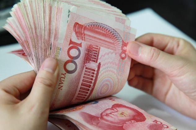 现在农业银行三年存款利息是多少,农业银行最新三年存款利率是多少