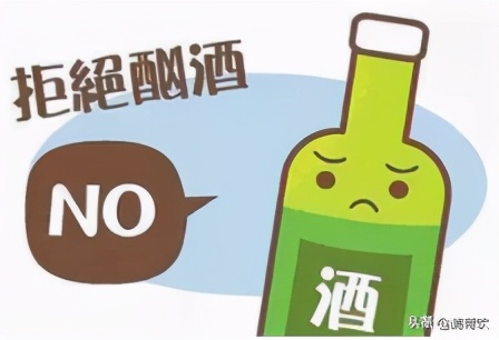 深读：那些“泡”在酒里的肝，后来都还好吗？