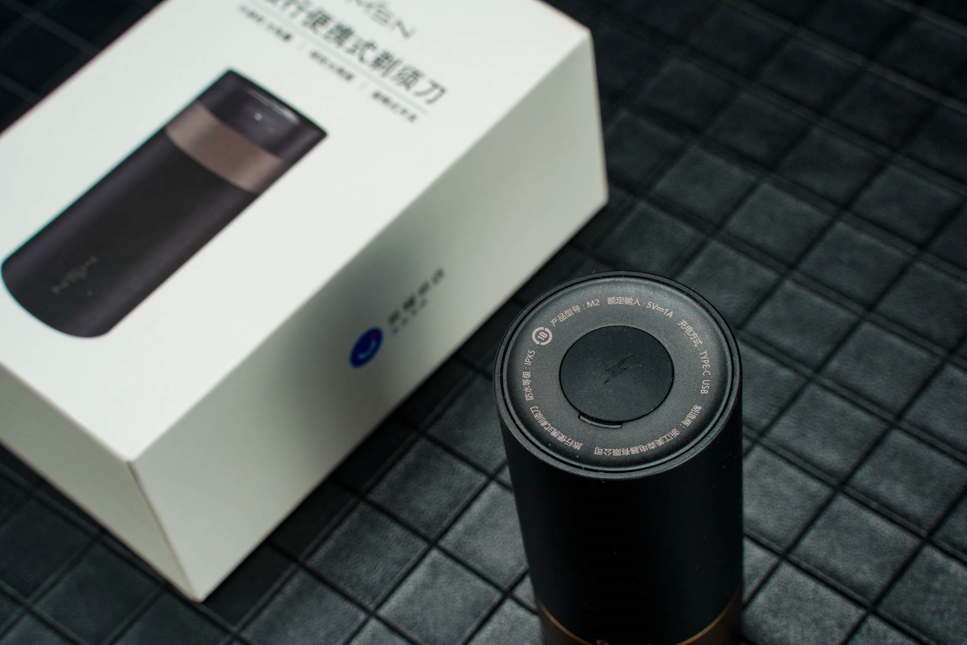 型男必备迷你剃须刀便携超长待机,型男必备小米剃须刀怎么选才超值