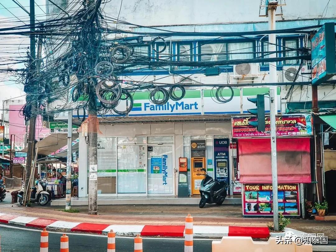 芭提雅鬼城视频,泰国芭提雅鬼城