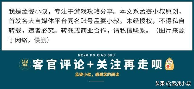 吃鸡开挂真的会损坏设备吗,吃鸡账号为什么很容易被盗