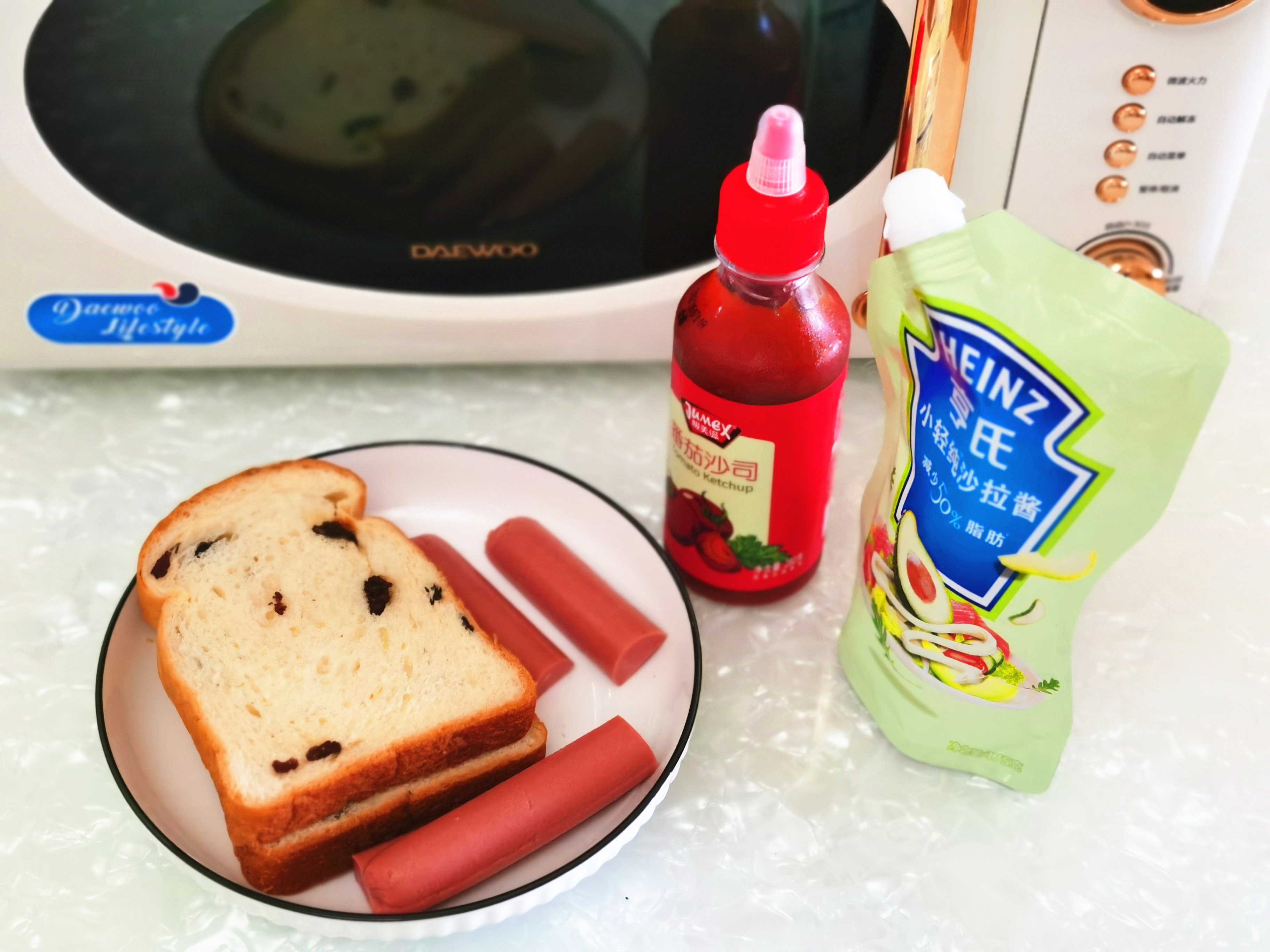 简单又开胃的微波炉,大宇微波炉食谱