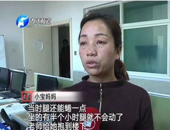 让孩子学舞蹈的风险大吗,医生不建议孩子学舞蹈怎么办呢