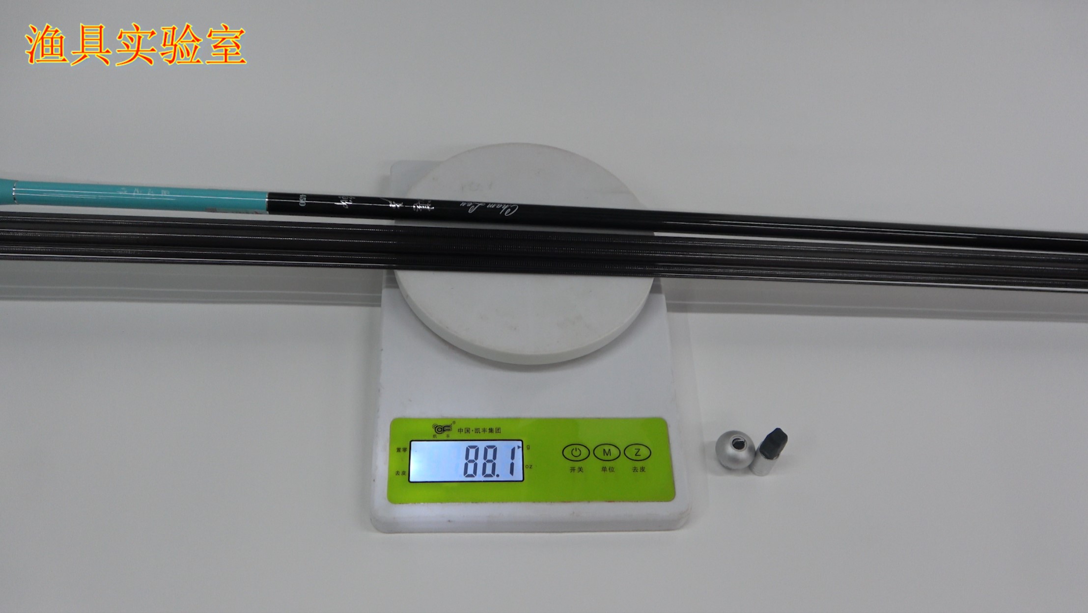 化氏湛卢鲫怎么涨价了,化氏湛卢4.5米4h到手价