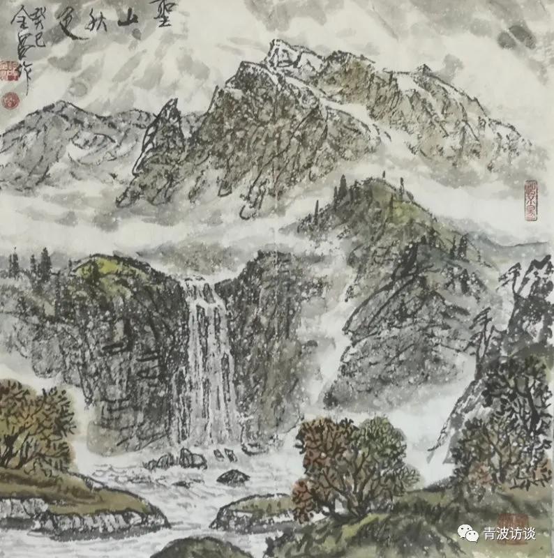 《青波携程书画同行》《少数民族行：走近仡佬族之四》