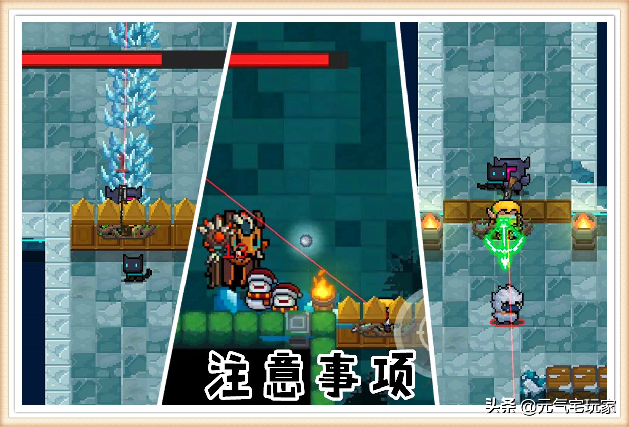 元气骑士激光鱼重铸会变成什么,元气骑士激光鱼重铸