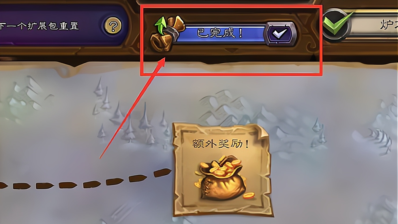 炉石传说封七天,炉石传说永久封停怎么办