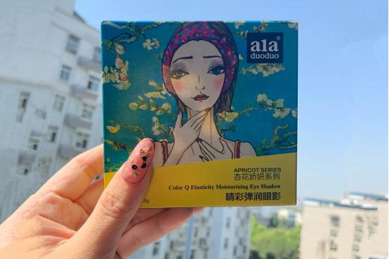 又纯又好用的眼影颜色推荐,适合春天的大牌眼影颜色