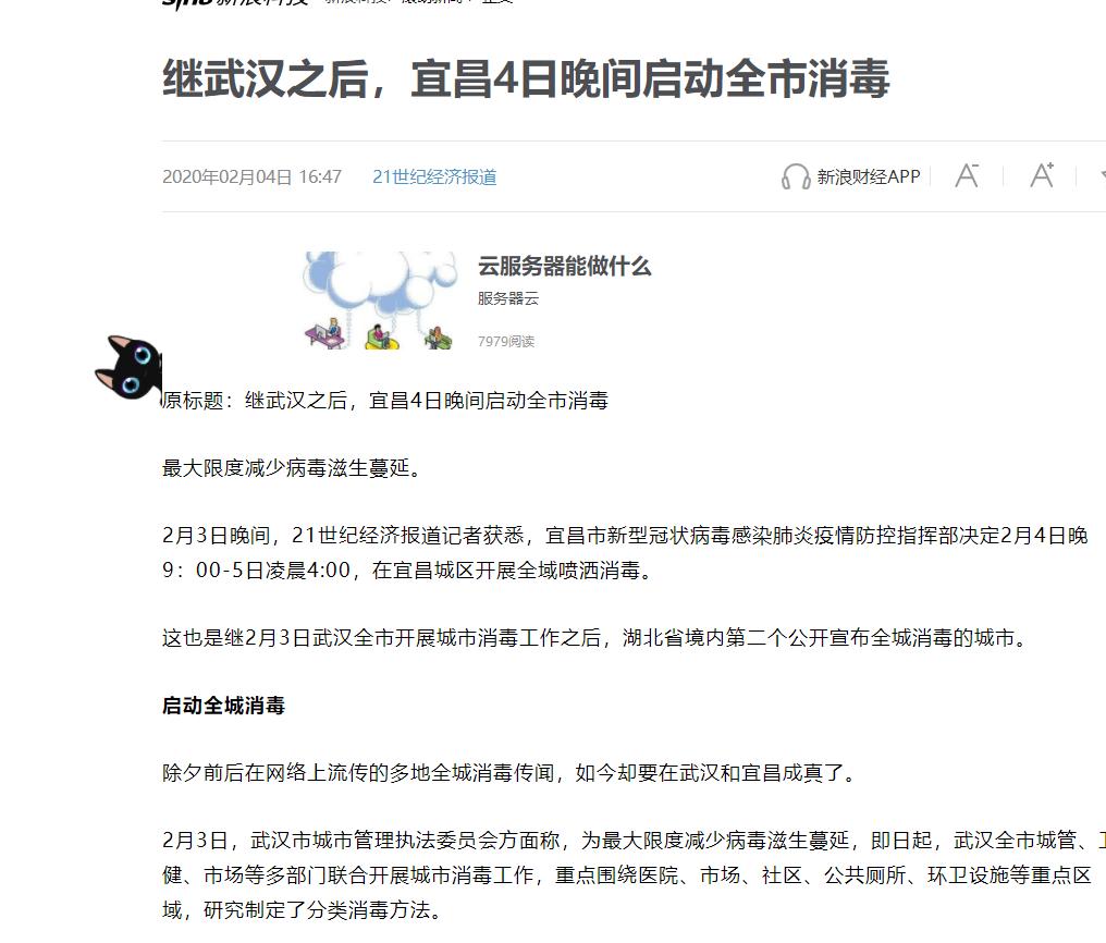 a50期指大涨会怎么样,a50大涨预示什么