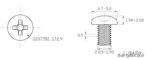 不要小看一颗螺丝钉,5mm螺丝孔改多大的孔合适