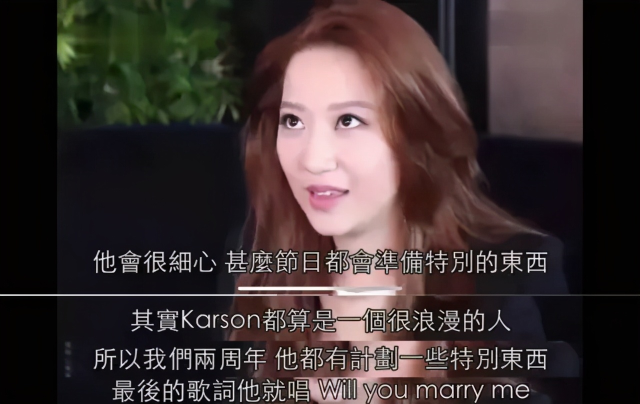 徐子淇嫁的豪门到底有多豪,徐子淇嫁入豪门八年生四子