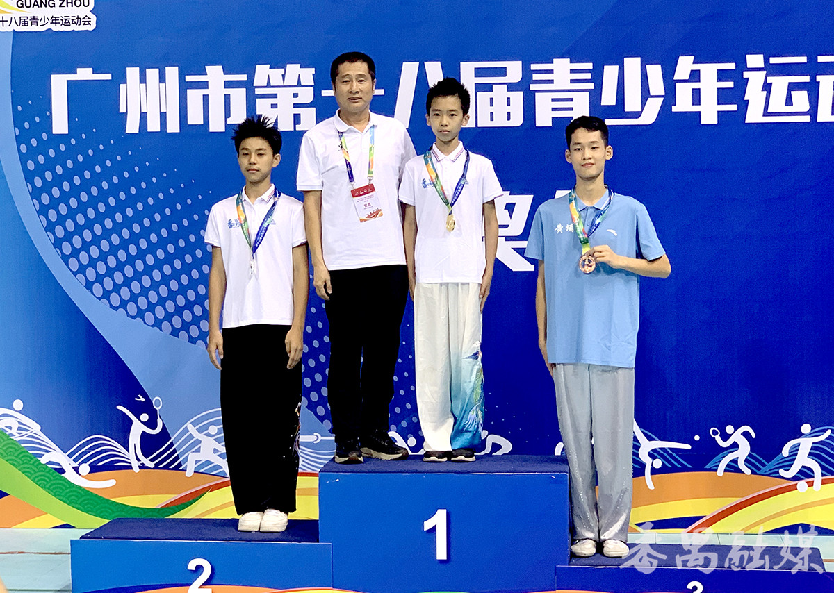 少年竞风流！番禺区代表队在广州市第十八届青少年运动会武术套路比赛中夺得金牌总数、团体总分双料冠军