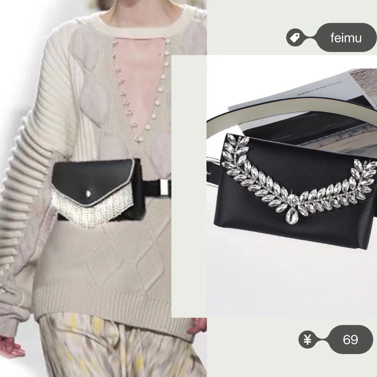 大衣配背包好看吗,大衣配短款包包显个高