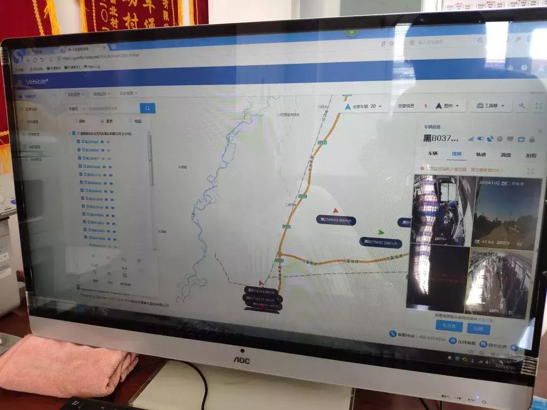 县城公交的发展趋势,乡村公交如何发展运行