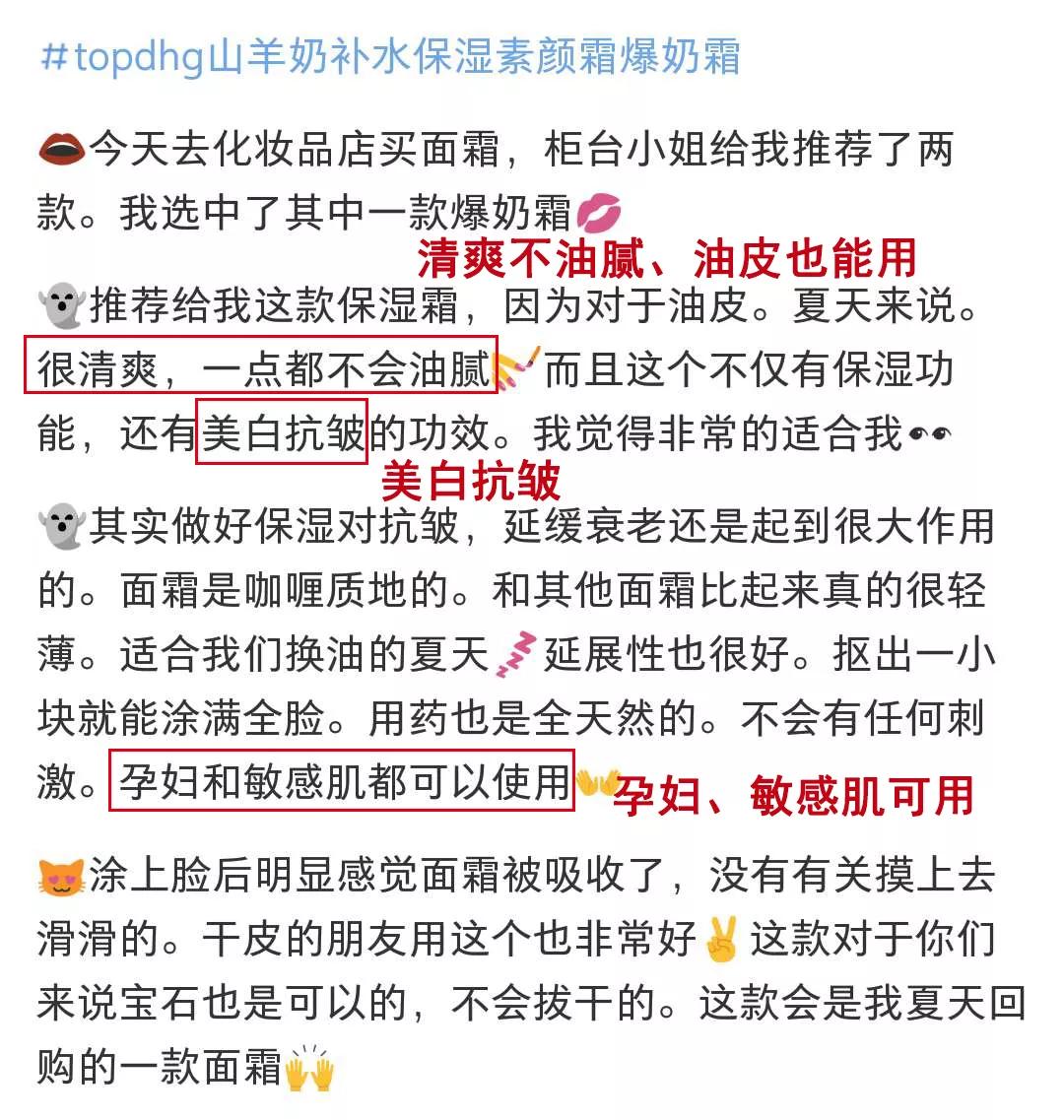 新西兰进口羊奶无添加,新西兰的羊奶哪个牌子最好