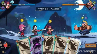 古今江湖手游怎么样提升战力最快,古今江湖2.28.1游戏攻略