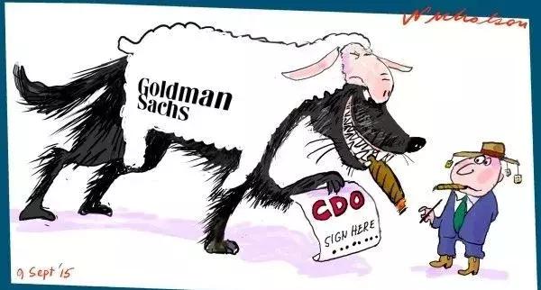 金融之狼华尔街,金融海盗