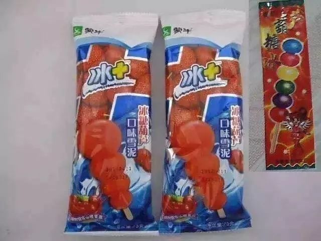 写给父亲的散文诗谁写的,写给父亲的散文诗原唱