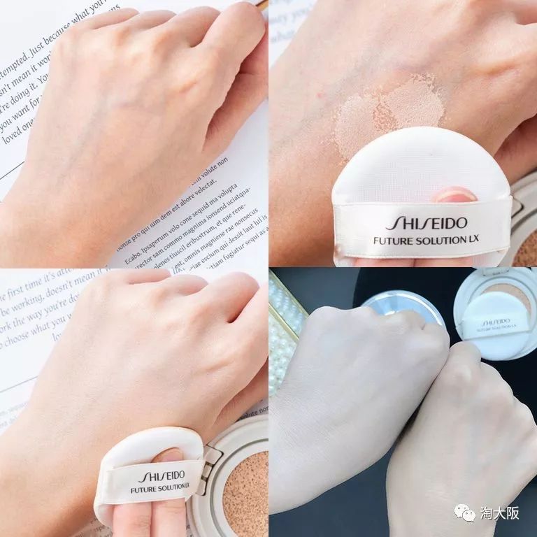 日本最新款资生堂气垫,日本资生堂integrate透润果冻气垫