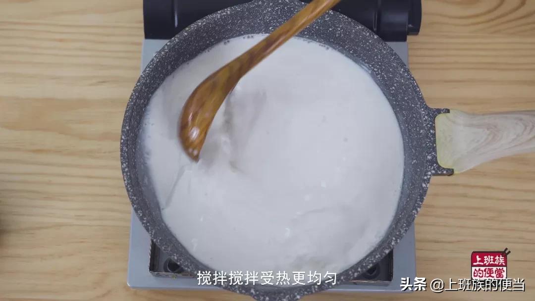 用花生做豆腐视频,花生米做豆腐的做法