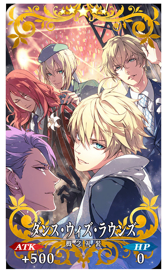 fgo水魔总礼装推荐,fgo概念礼装实用度排名