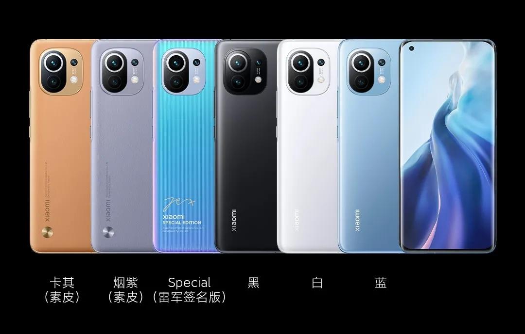 小米11：骁龙888+1亿像素+小米有史以来最贵屏幕