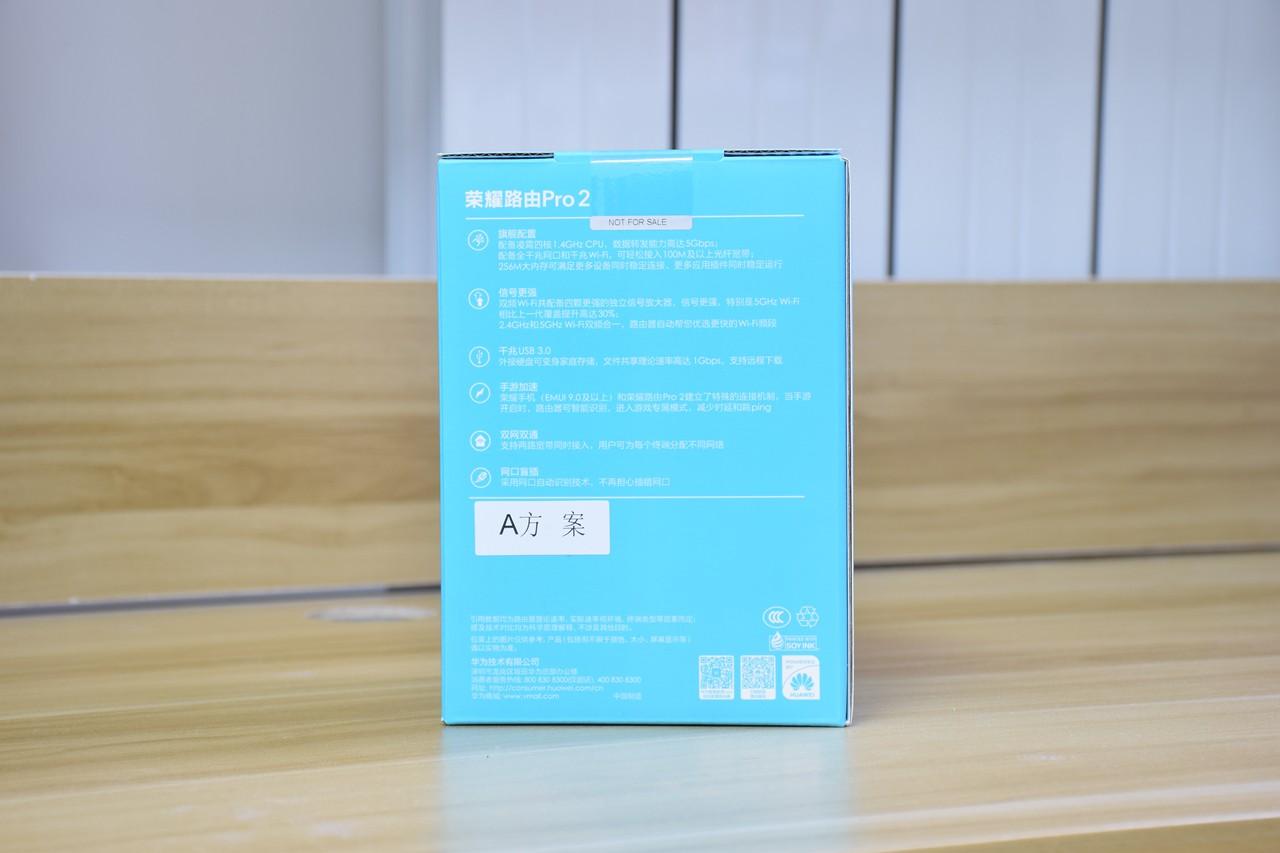 移动200兆宽带用什么路由器比较好,移动500兆宽带用哪个无线路由器好