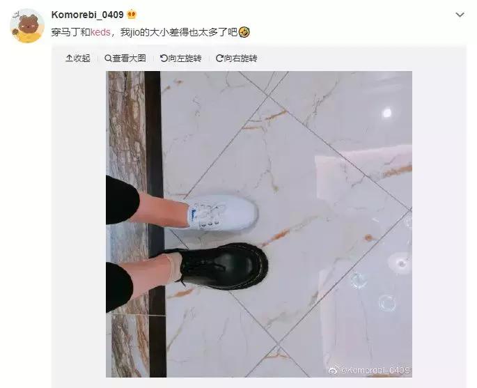 杨超越卖鞋,杨超越从村花到偶像的蜕变之路