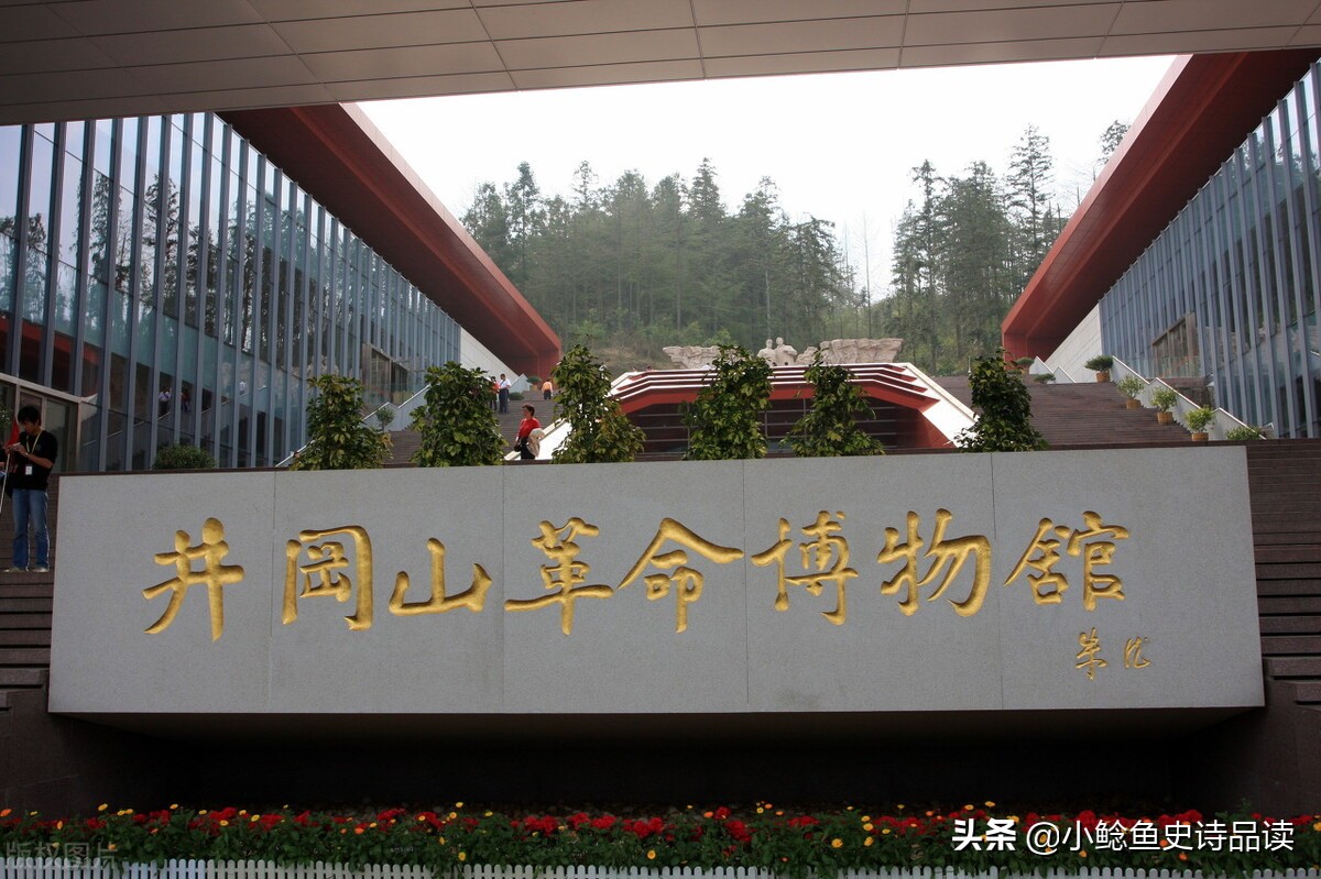 55年江西开国将军名单全集,开国元帅将军名单全集