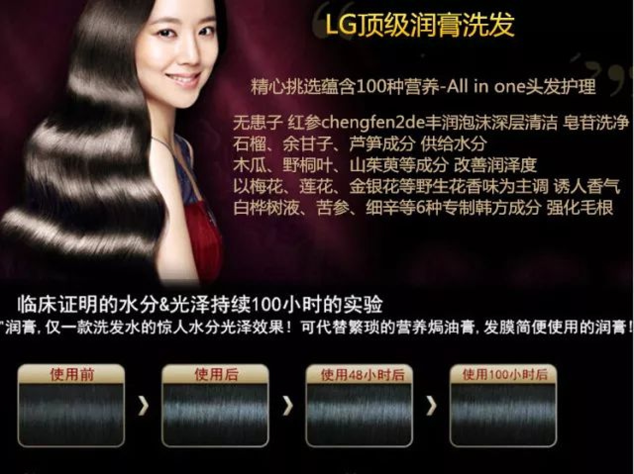 洗发水测评选出好用的洗发水,防脱发女士洗发水推荐真实测评