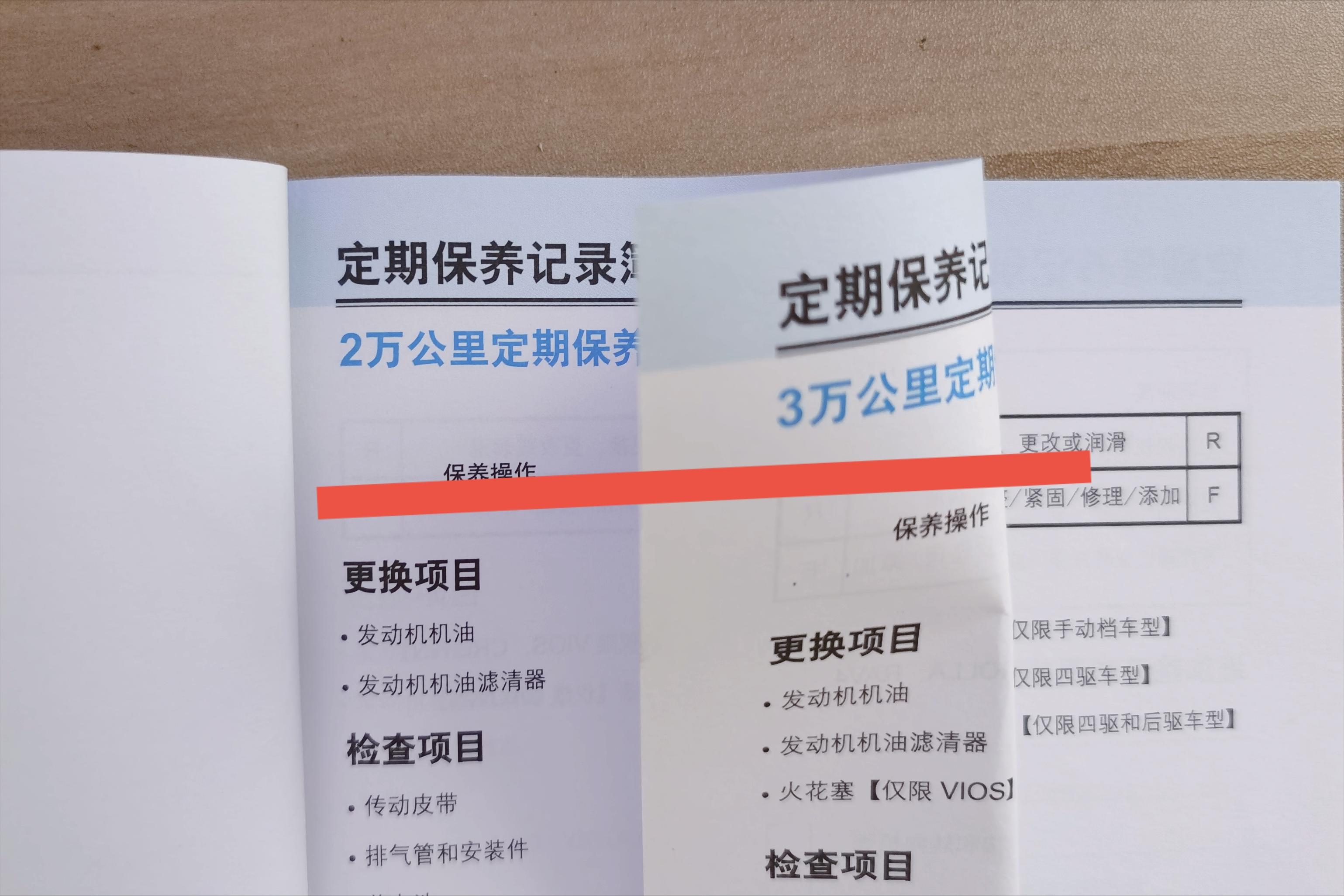 全合成机油真的能开一万公里吗,4s店的普通全合成机油能用多久