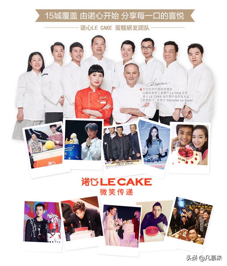 杭州排名前十的蛋糕店便宜的,杭州哪家蛋糕店最好吃