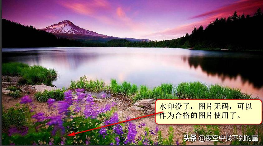 ppt07版简易制作教程,ppt制作教程2021版