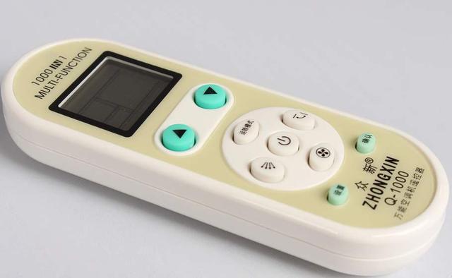 遥控器失灵了怎么办灯还在闪着,遥控器失灵怎么修复最快