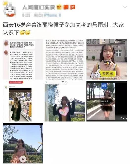 简单优雅的lolita,日常又优雅的lolita