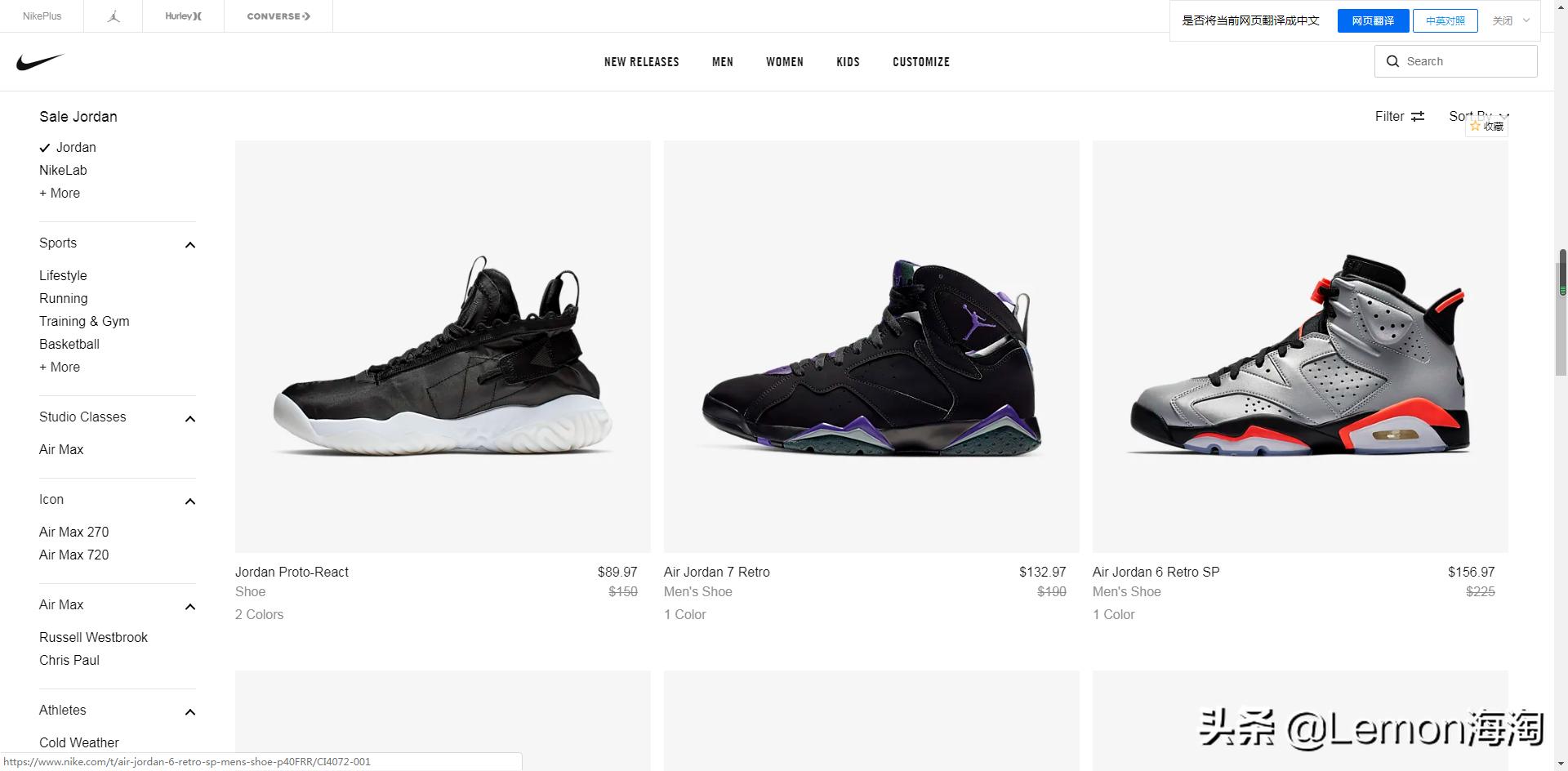 nike官网正品女鞋,nike官网正品耐克运动装