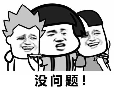 面对一群小混混该如何应对,面对社会混混怎么办