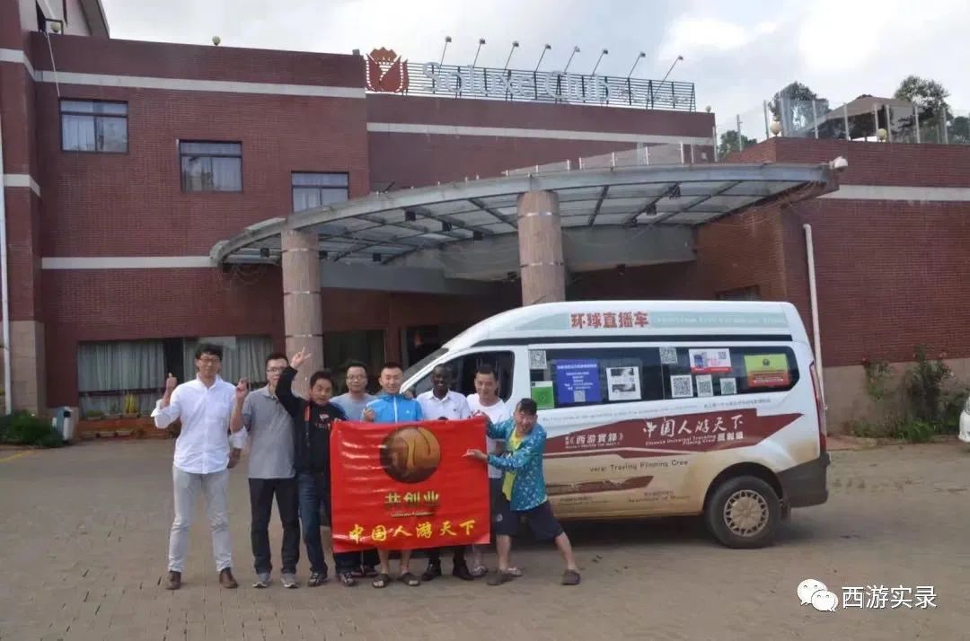 被埃塞拒绝入境，被困肯尼亚，陷入马赛部落，开车追逐非洲五霸