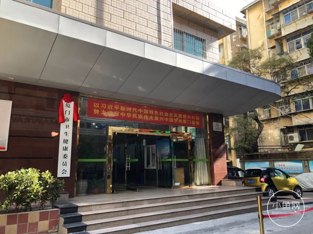 AED入厦三年，90%的厦门人不知，救命神器竟成“摆设”？