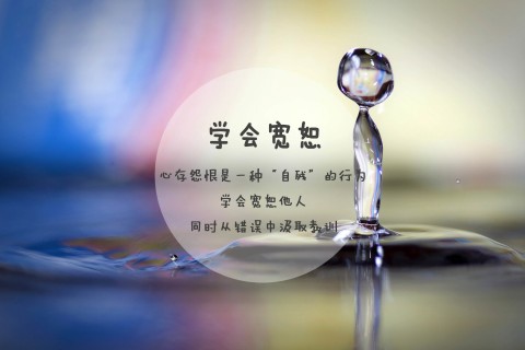 男人在网上聊暧昧是什么心理,老公在网上和女人聊天暧昧怎么办