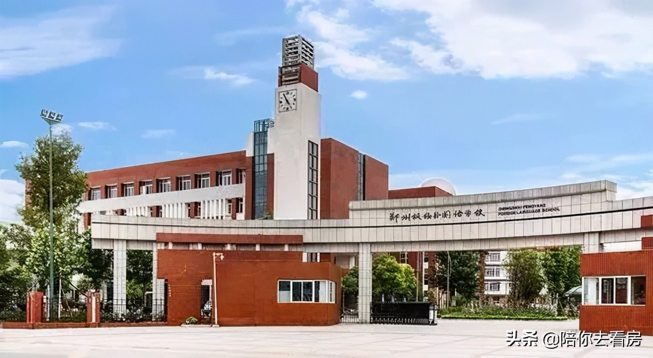 郑州有几套房小升初,郑州小升初报名热门学校