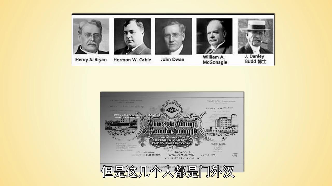 不务正业老店,不务正业3号店