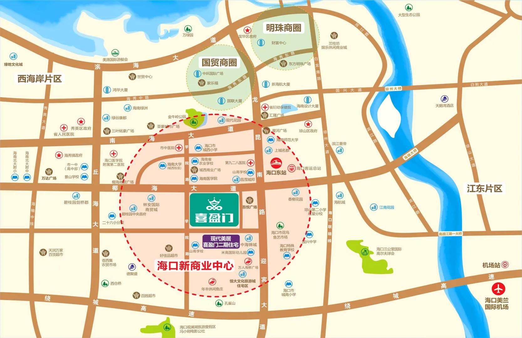 海口现代美居定制,海口现代美居房价