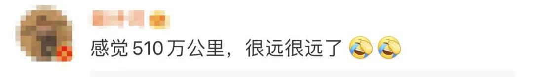 一颗小行星正在飞向地球,一颗直径100公里灭世级小行星