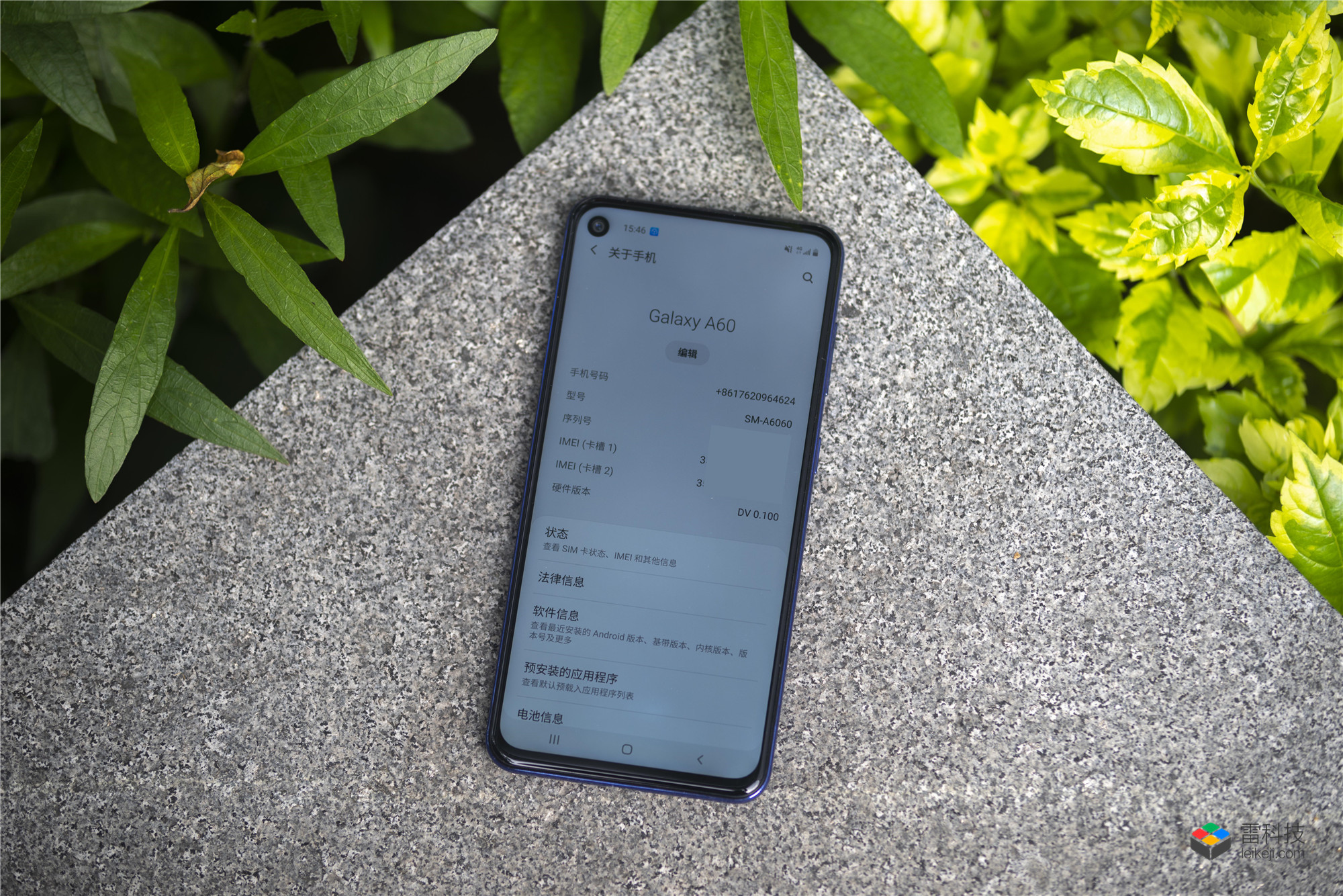 三星a60性价比,三星a607寸评测