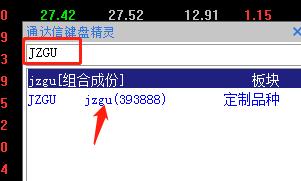 怎么自己编制指数基金,怎么自己编制指数