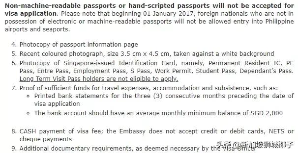 新加坡工作签证办理需要什么材料,如何从新加坡办理到美国的签证