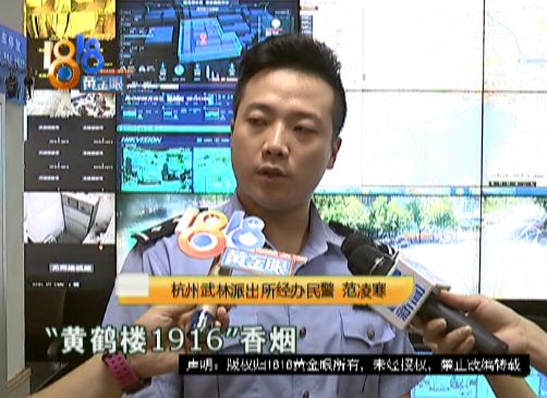 低价香烟怎么处理,雄狮香烟低价烟